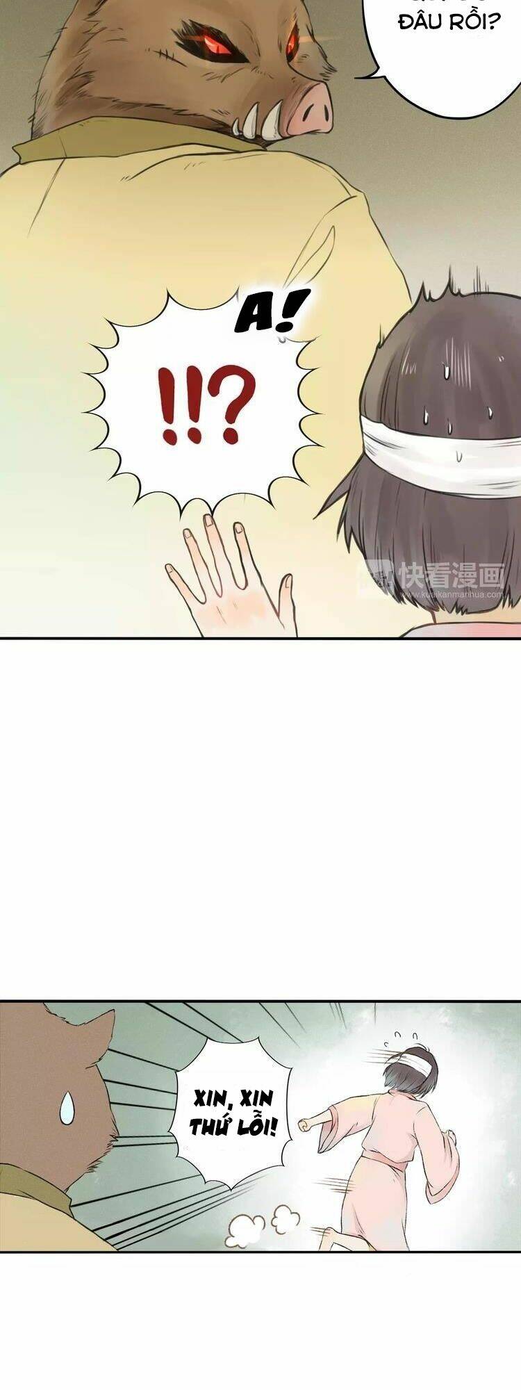 Bình Minh Của Ngũ Nguyệt: Chapter 4