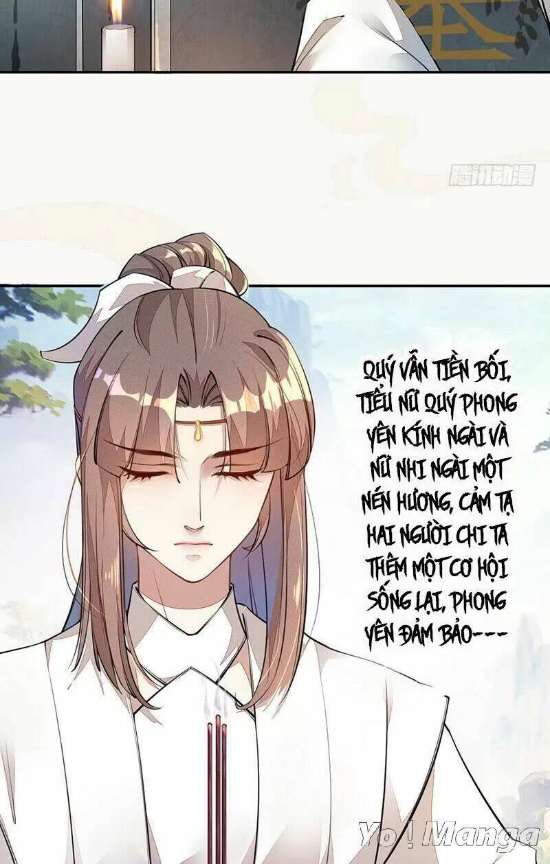 Tuyệt Thế Luyện Đan Sư: Chapter 56