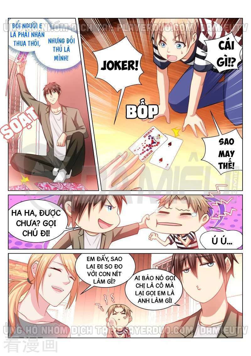 Ngận Thuần Ngận Ái Muội: Chapter 255