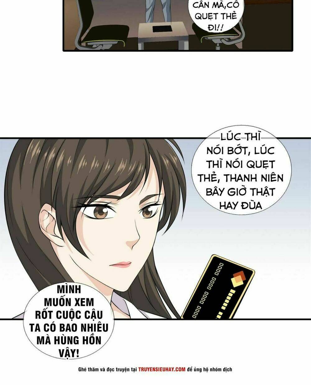 Đô Thị Chí Tôn: Chapter 14