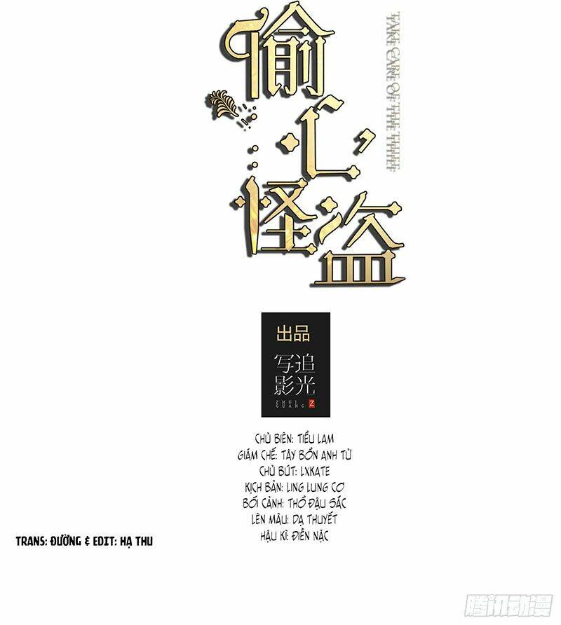 Quái Trộm Thâu Tâm: Chapter 1