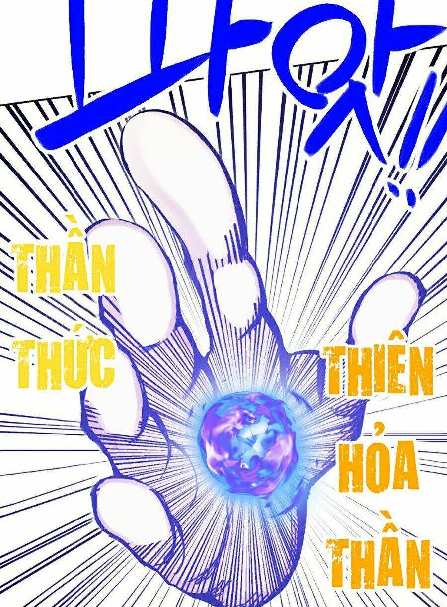 Hard Core Leveling Warrior Ss2: Chapter 117