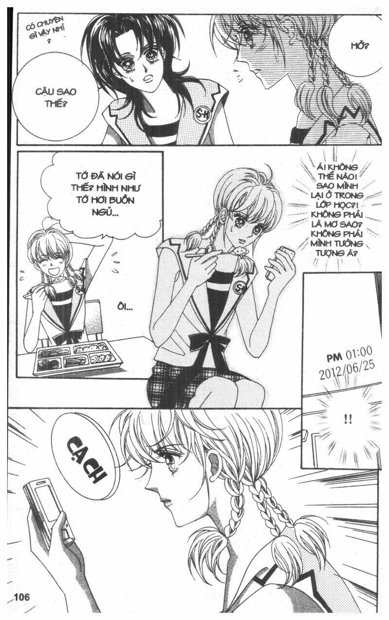 Cũng Vì Em: Chapter 3