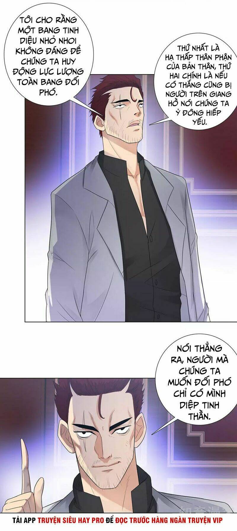 Học Viện Cao Thủ: Chapter 110