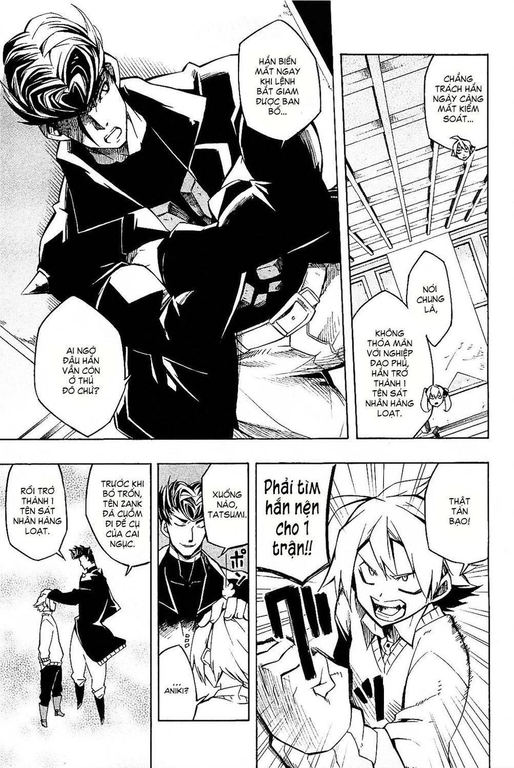 Akame Ga Kiru: Chapter 5