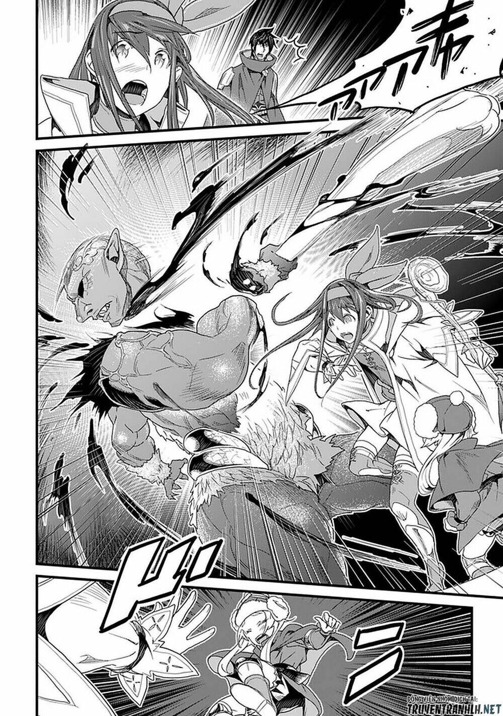 Yakudatazu Skill Ni Jinsei O Sosogikomi 25-Nen, Imasara Saikyou No Boukentan Midori Kashi No Akira: Chapter 16