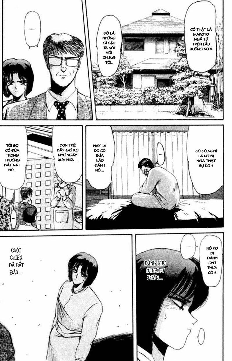 Shonan Junai Gumi: Chapter 28
