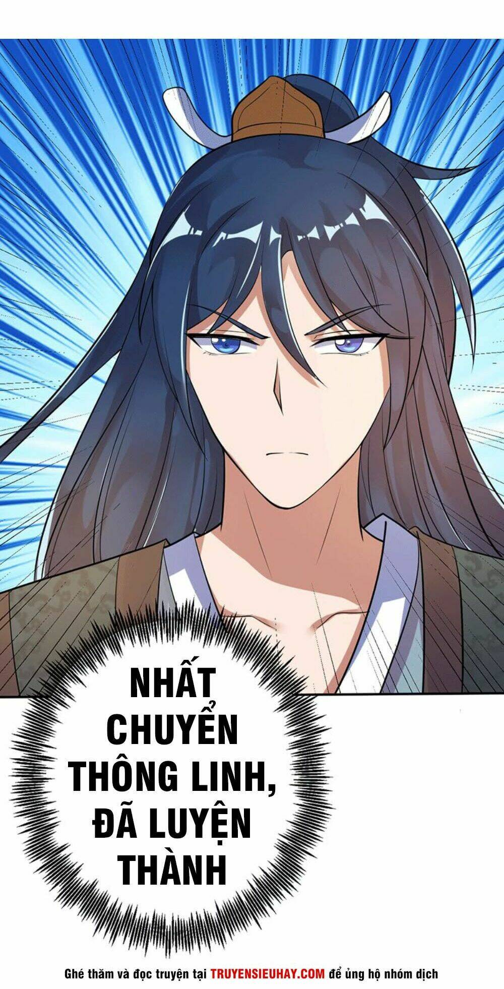 Ta Có Một Bộ Hỗn Độn Kinh: Chapter 3