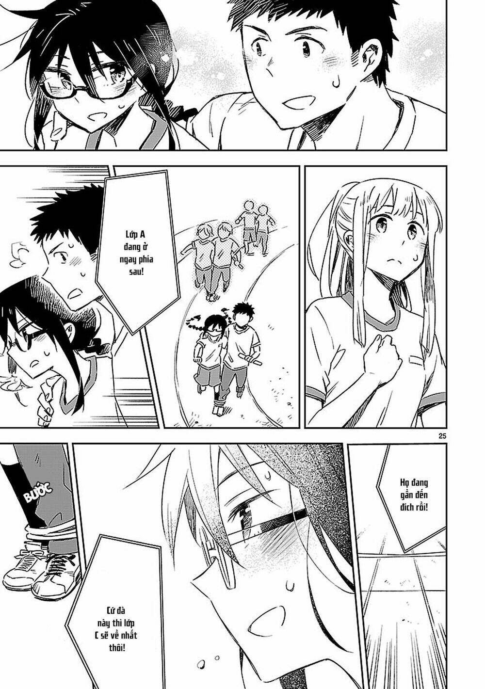 Omaera Zenin Mendokusai!: Chapter 18