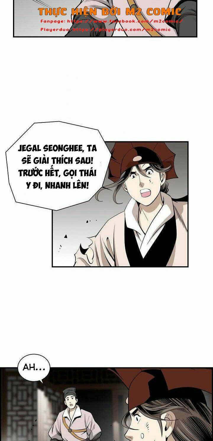 Thế Giới Võ Thuật Của Pháp Sư: Chapter 53