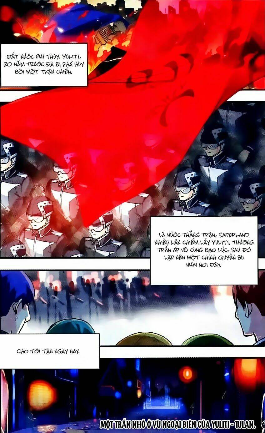 Liệp Sát Vương Tọa: Chapter 1