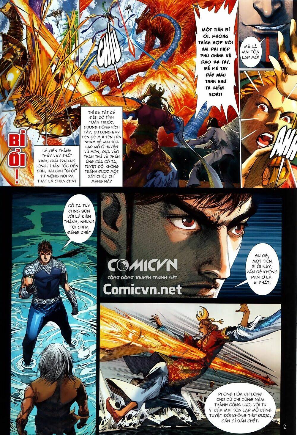 Thiết Tướng Tung Hoành: Chapter 244