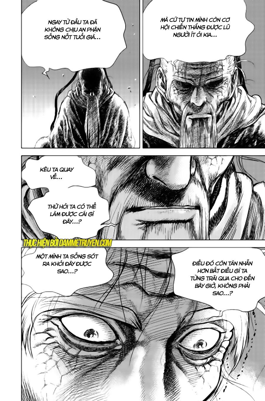 Long Phi Bất Bại 2: Chapter 81