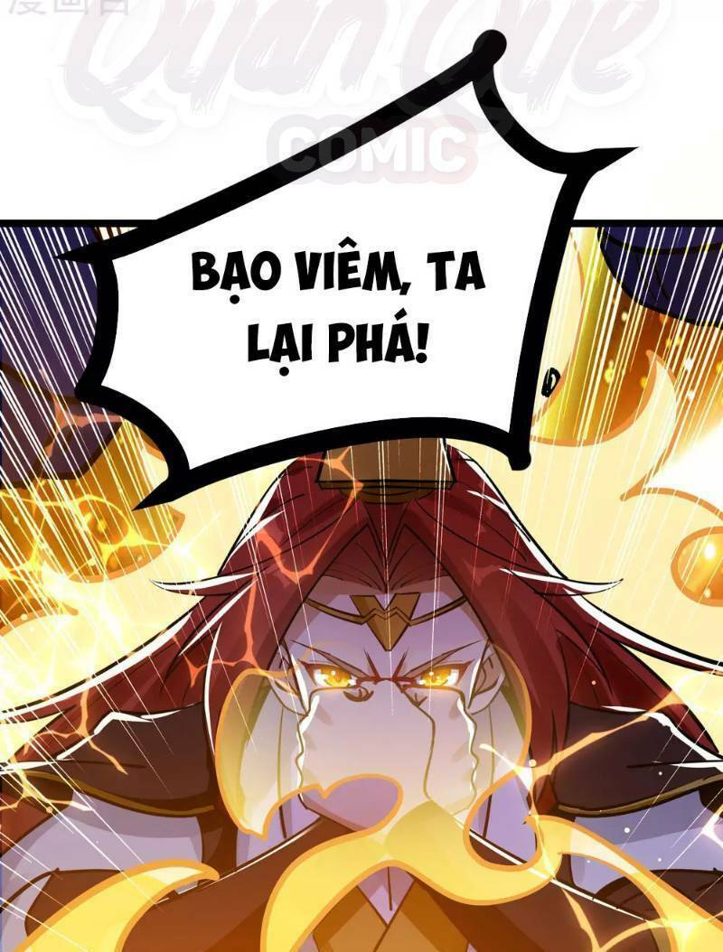 Vạn Giới Tiên Vương: Chapter 32