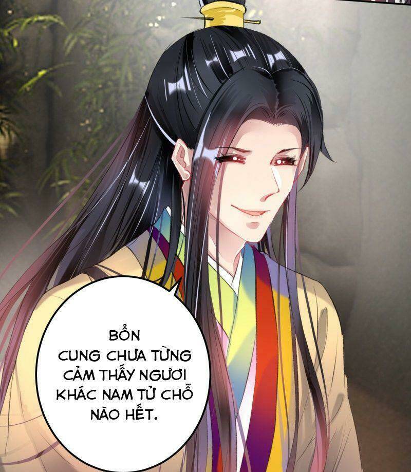Vương Gia, Áo Lót Của Ngươi Rơi Mất Rồi: Chapter 82