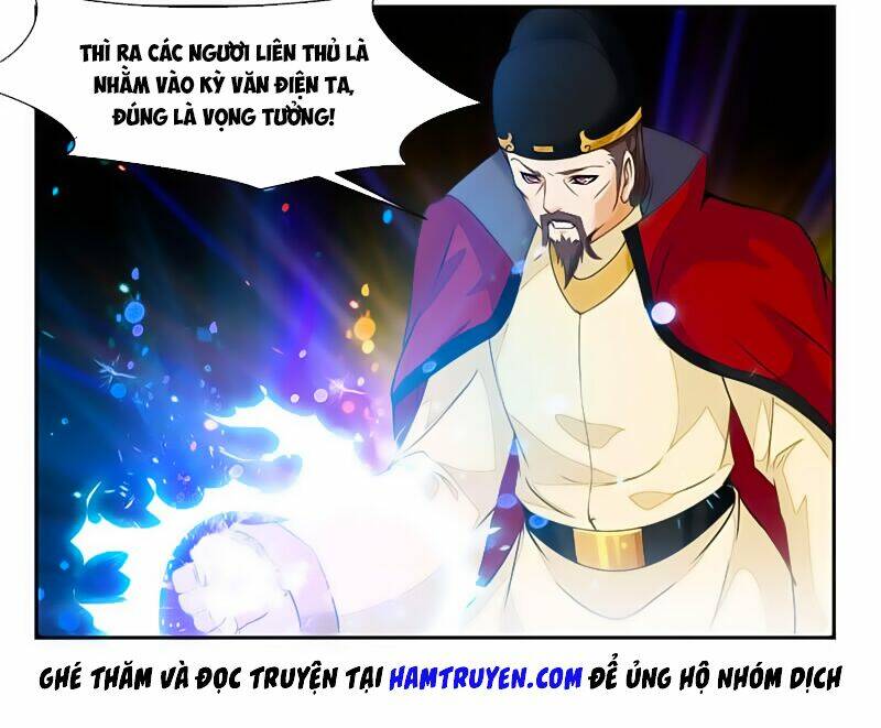 Cửu Dương Thần Vương: Chapter 44