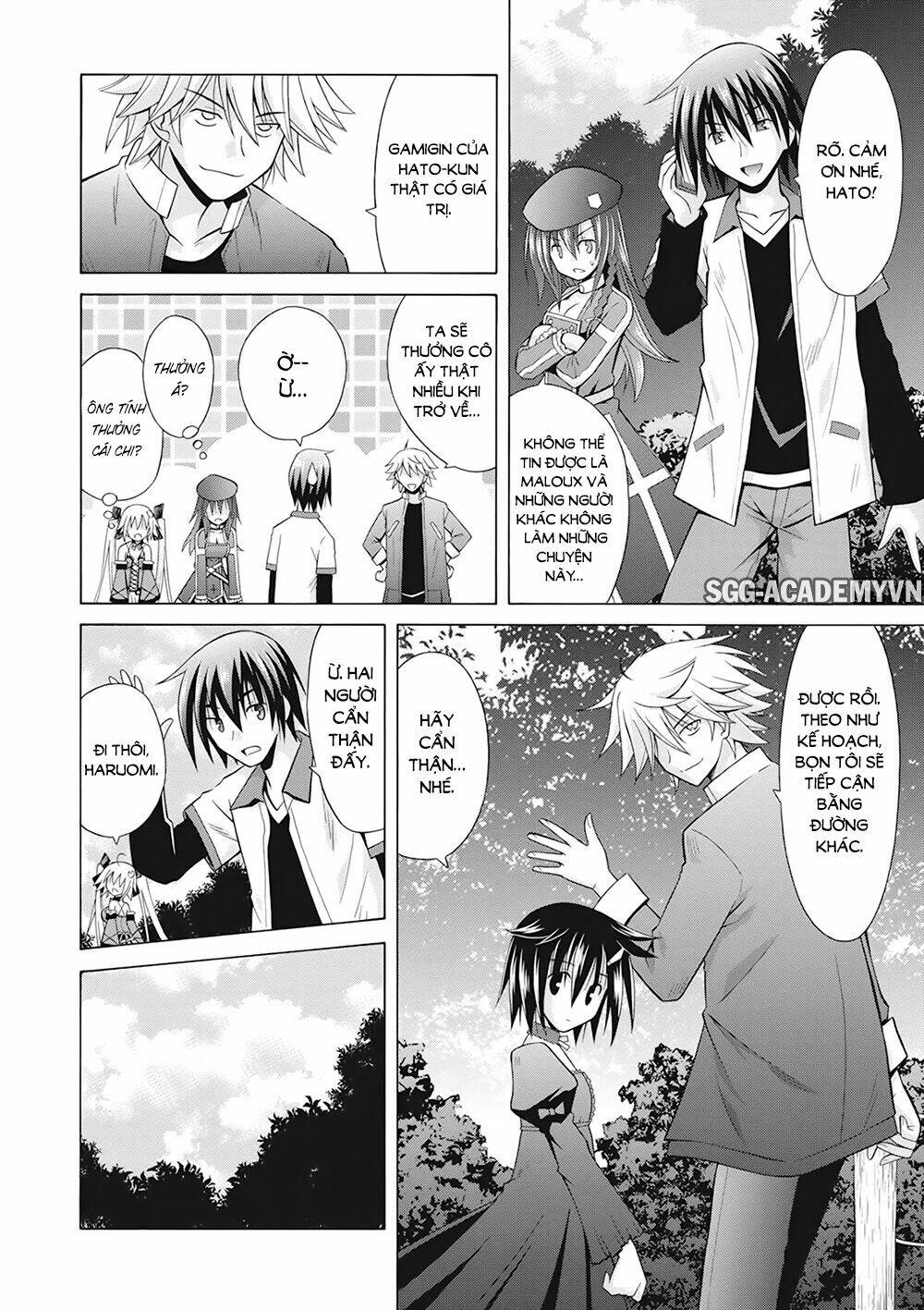 Demonizer Zilch: Chapter 18