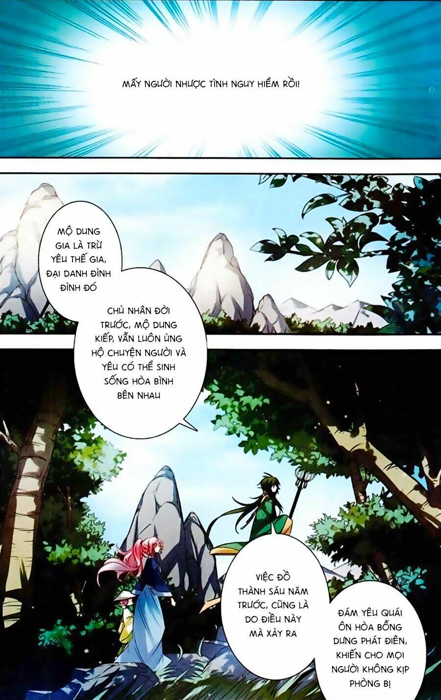 Phi Sắc Dị Văn Lục: Chapter 7