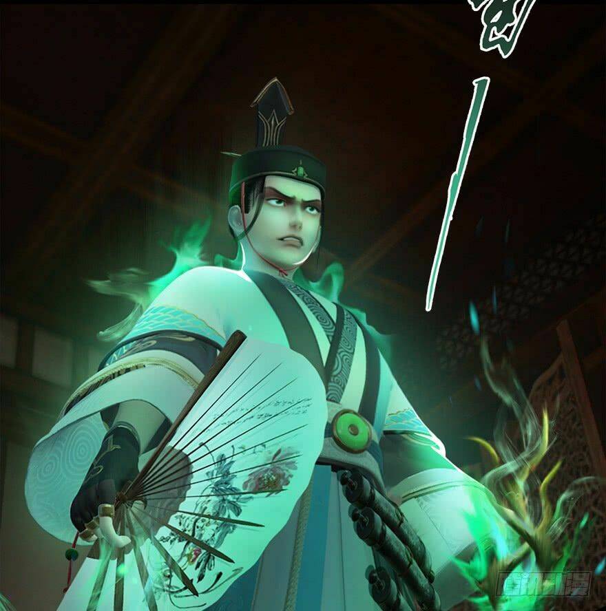 Cửu Hoang Đọa Huyền Sư: Chapter 13