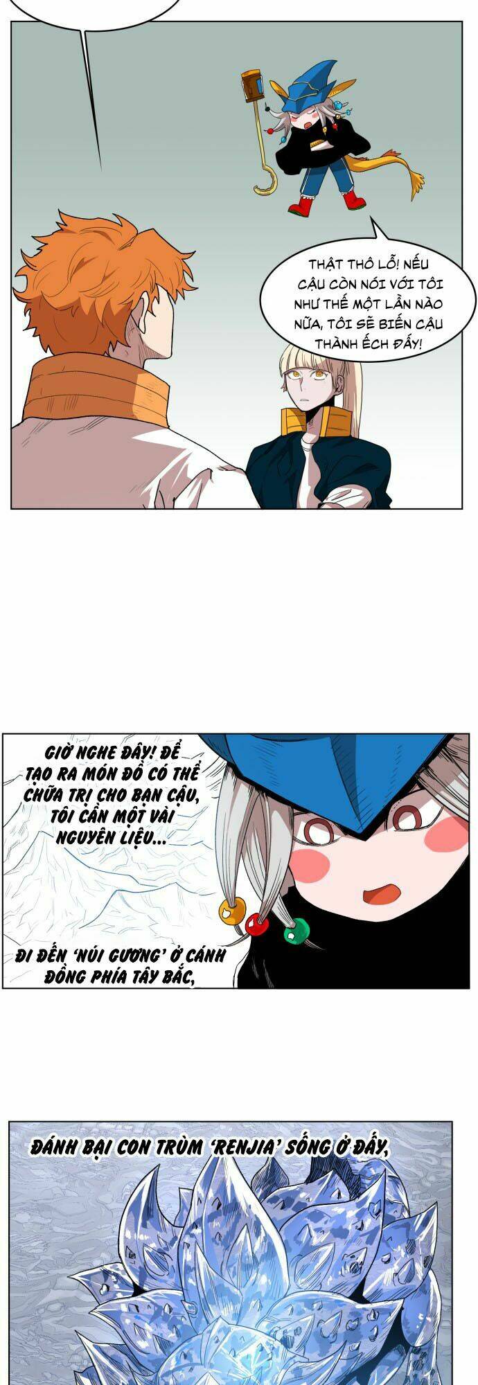 Hard Core Leveling Warrior: Chapter 176.1