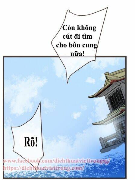 Bạn Trai Tôi Là Cẩm Y Vệ 2: Chapter 33