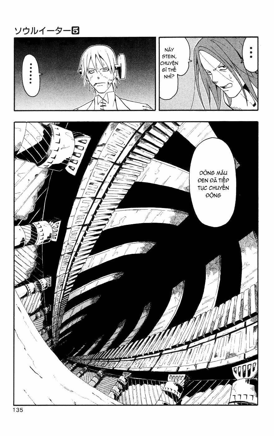 Soul Eater: Chapter 17