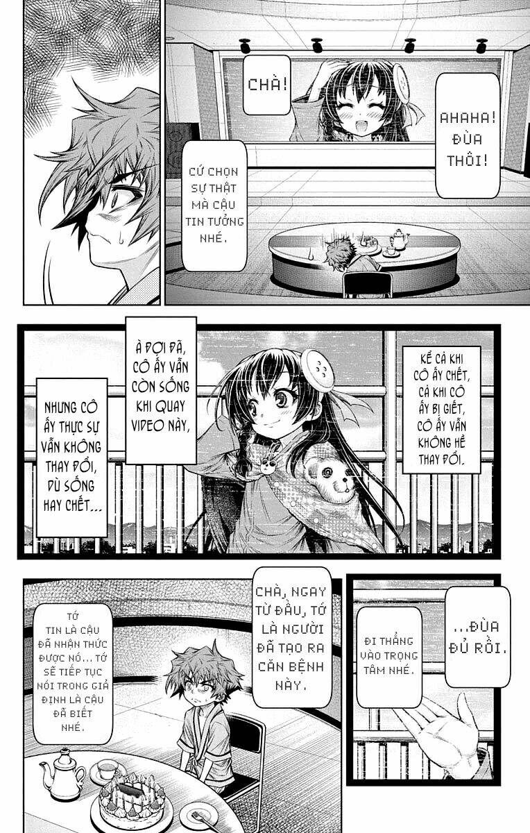 Shounen Shoujo: Chapter 14