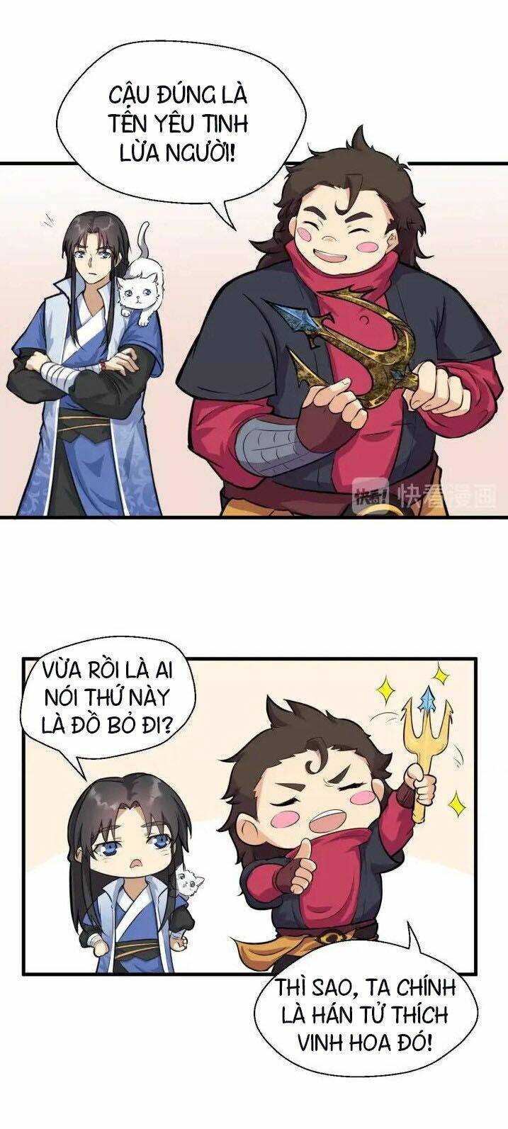 Đại Nghịch Chi Môn: Chapter 69