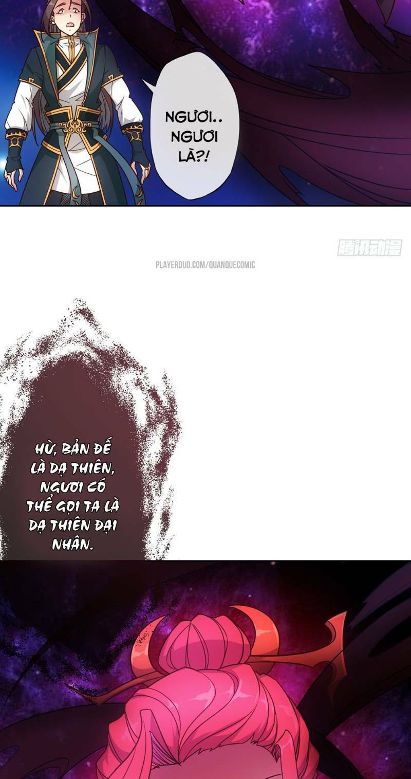 Hồng Thiên Thần Tôn: Chapter 19