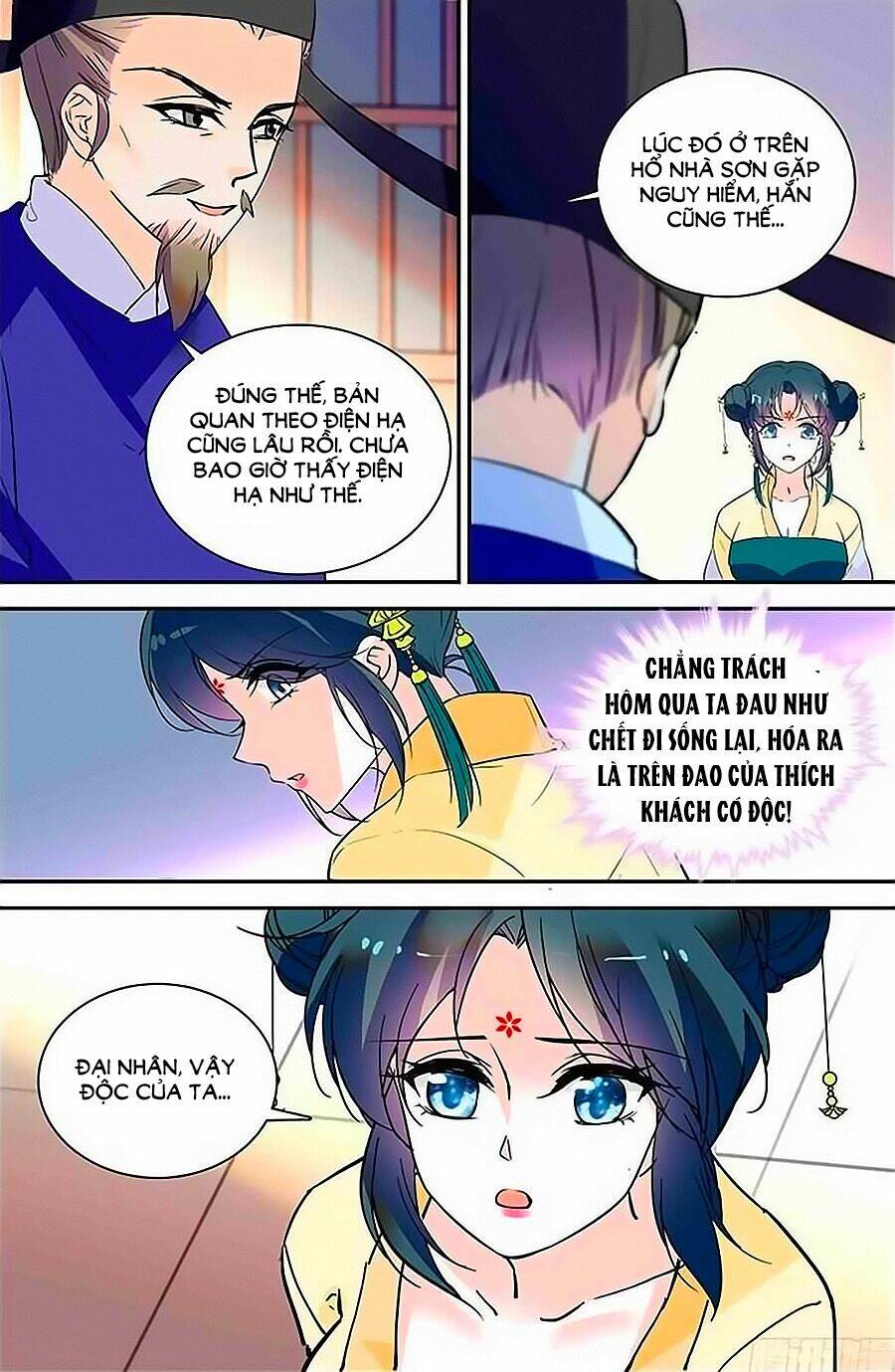 Nhất Thế Khuynh Thành: Lãnh Cung Khí Phi: Chapter 51