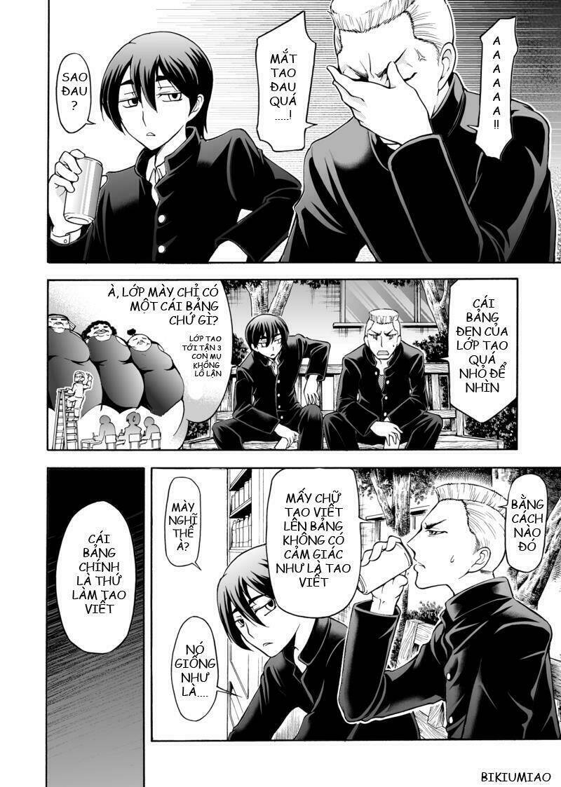 Blackboard girl: Chapter 1