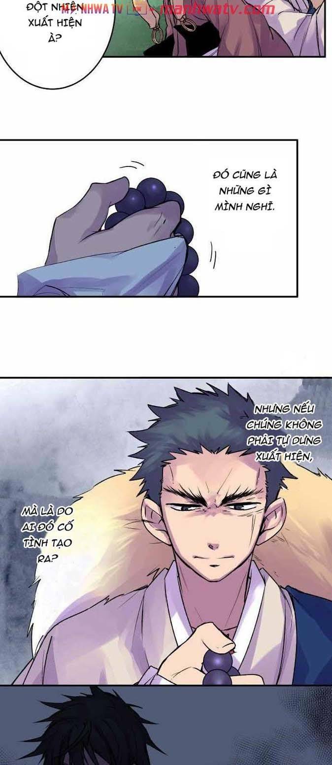 Ake No Tobari: Chapter 110