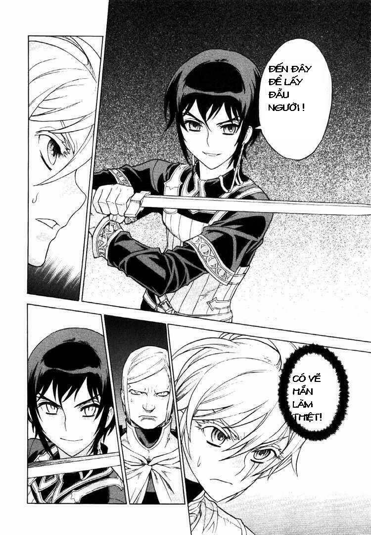 Ubel Blatt: Chapter 62