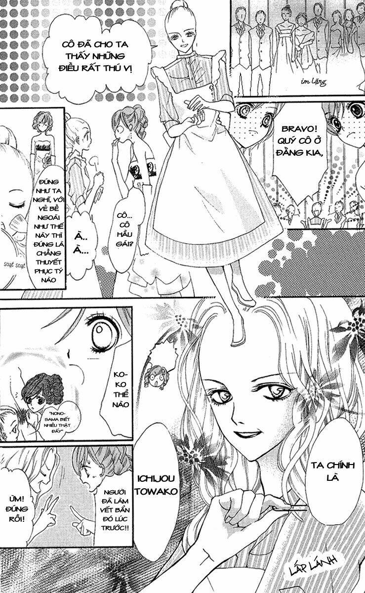 Mayonaka ni Kiss: Chapter 3