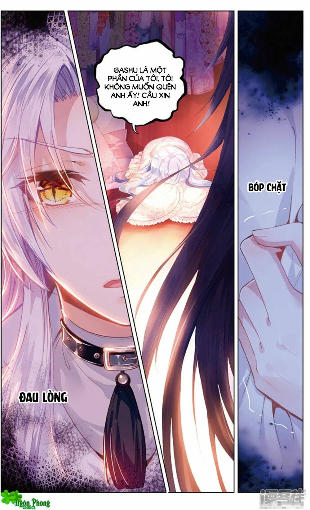 Hắn Đến Từ Sao Hỏa: Chapter 71