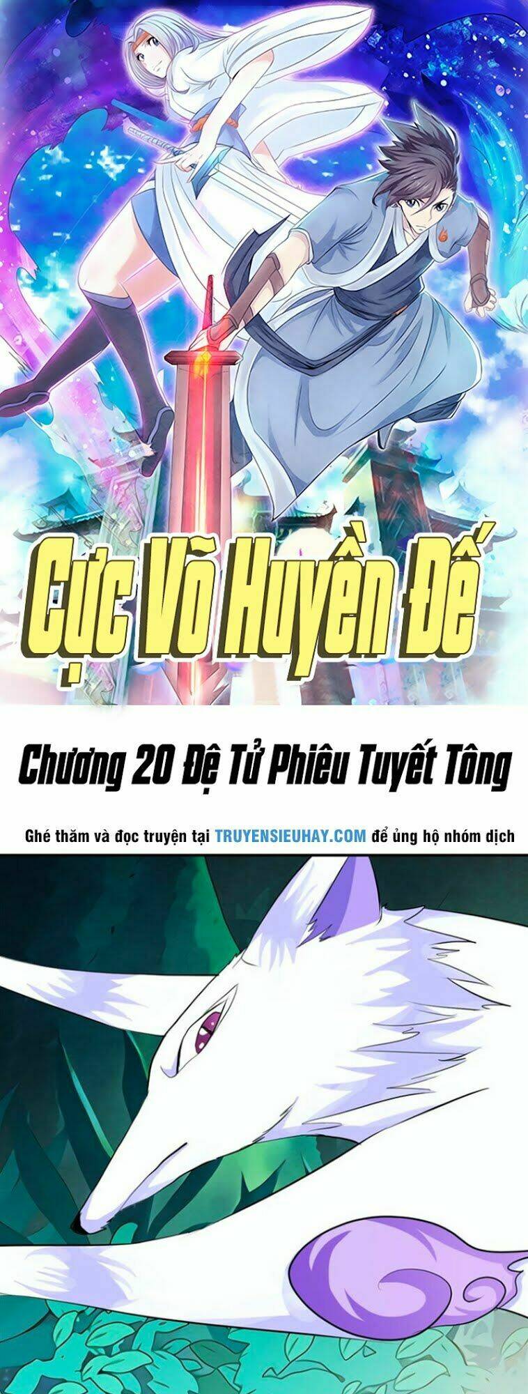 Cực Vũ Huyền Đế: Chapter 20