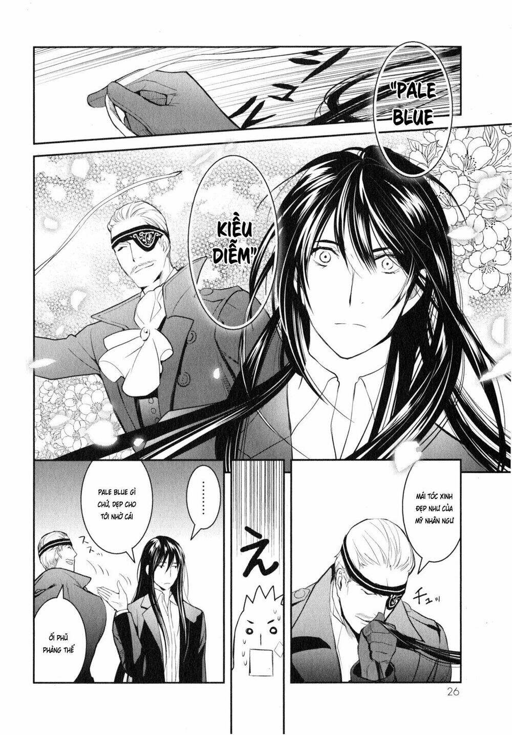 Youkai Apartment No Yuuga Na Nichijou: Chapter 6