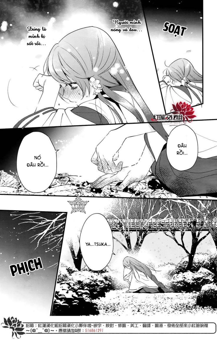 Heian Koi Emaki: Chapter 5