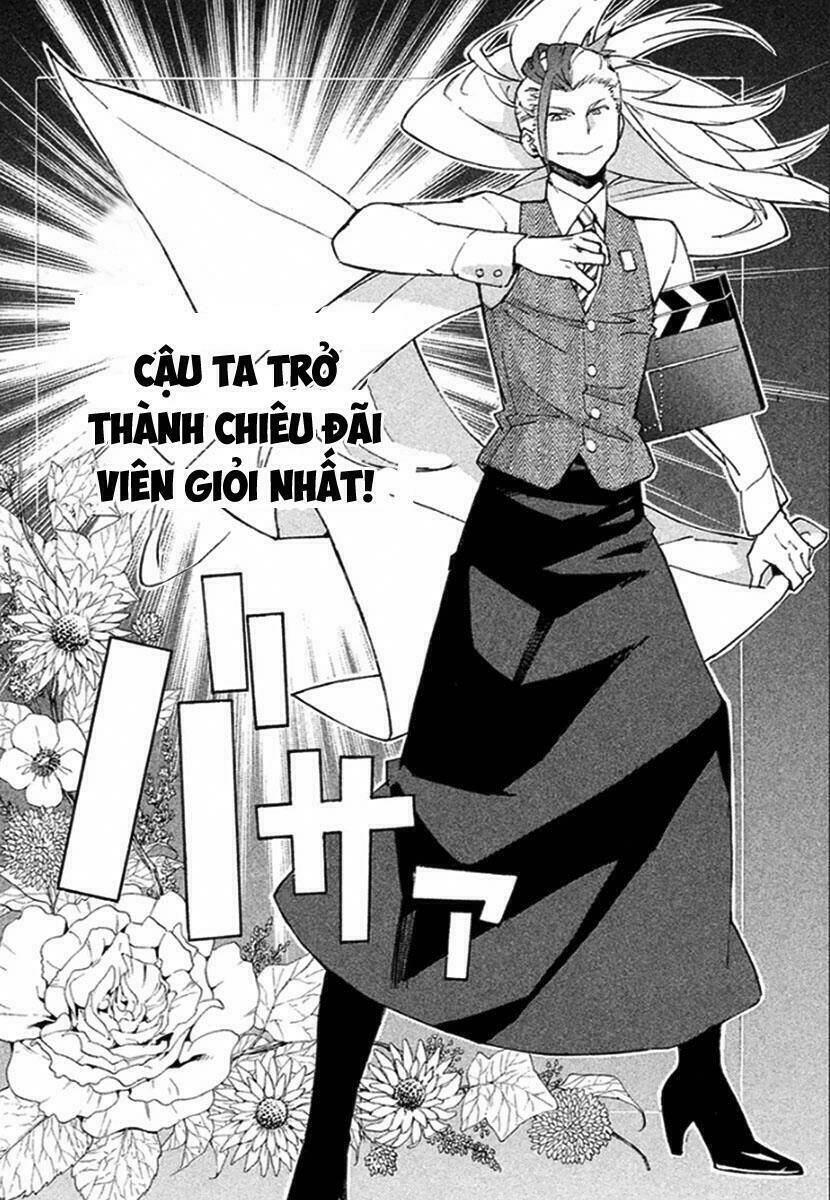 Hell\’s Kitchen: Chapter 42