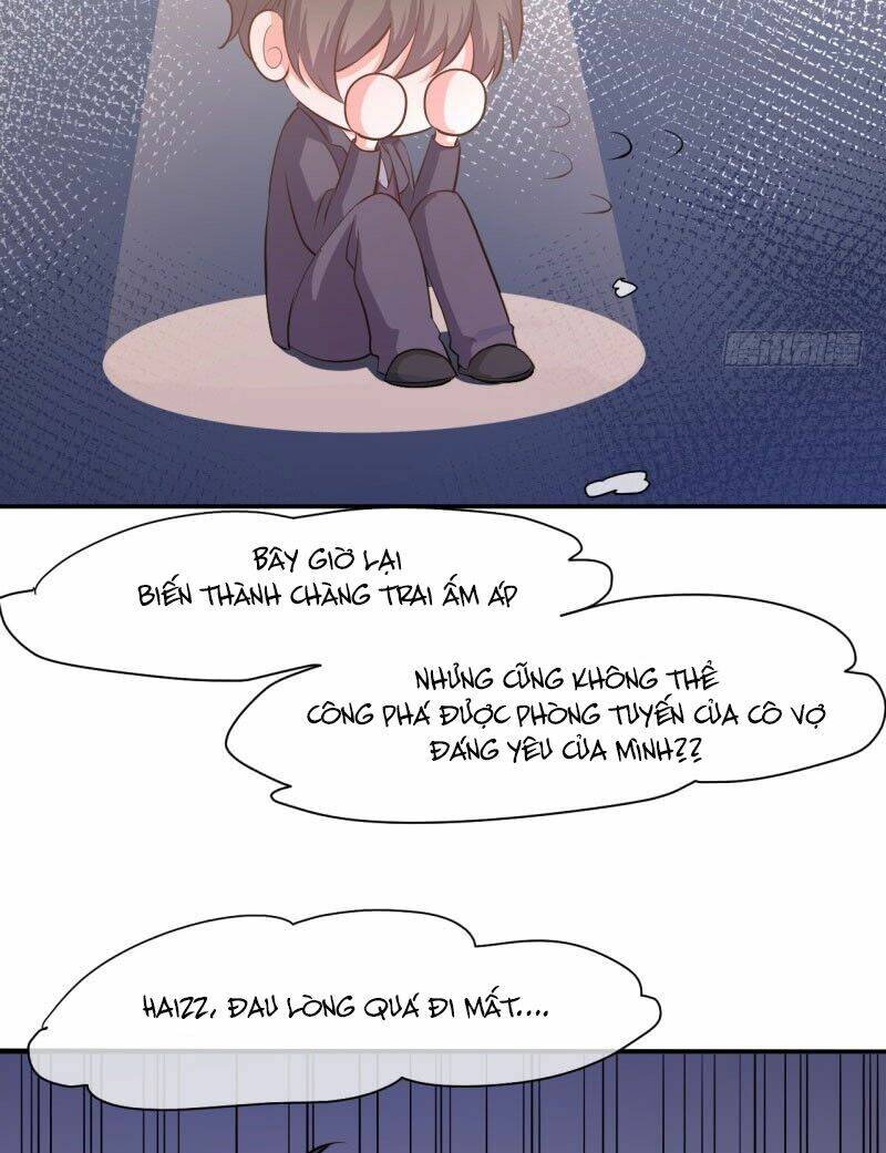 Ám Luyến Thành Hôn: Chapter 17