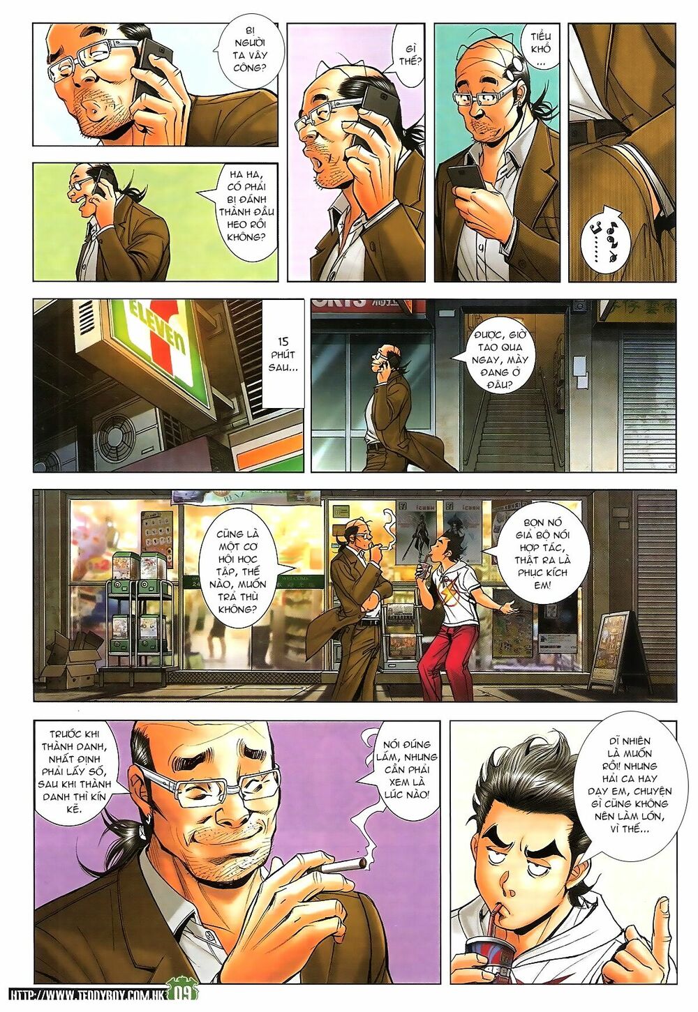 Người Trong Giang Hồ: Chapter 1735: Sư phụ xuất mã