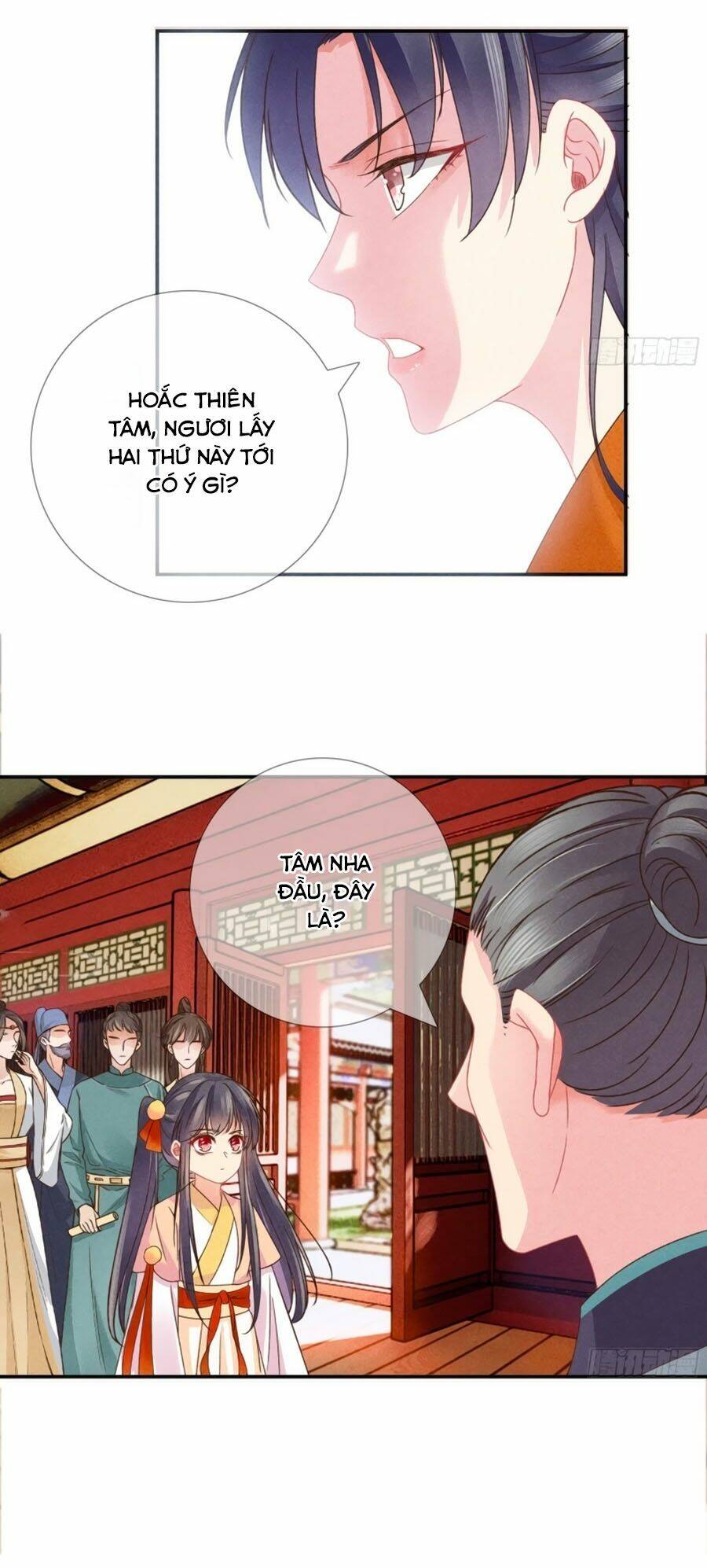 Trọng Sinh Chi Đích Nữ Bất Thiện: Chapter 28