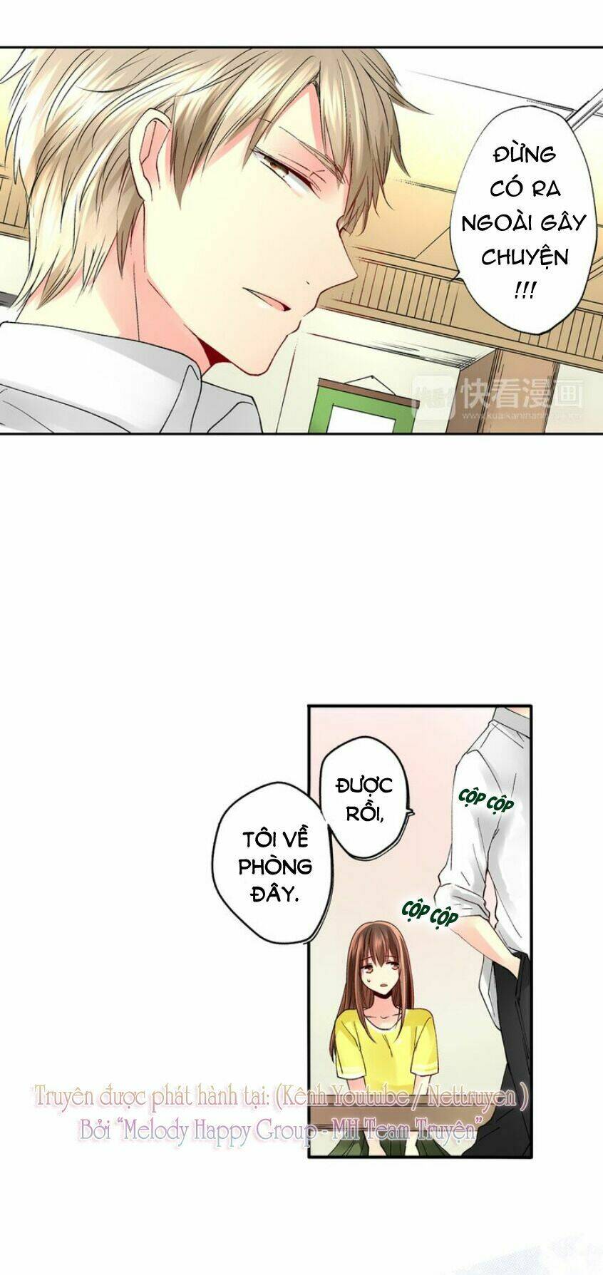 Mặc Vào Đồng Phục Của Anh: Chapter 4