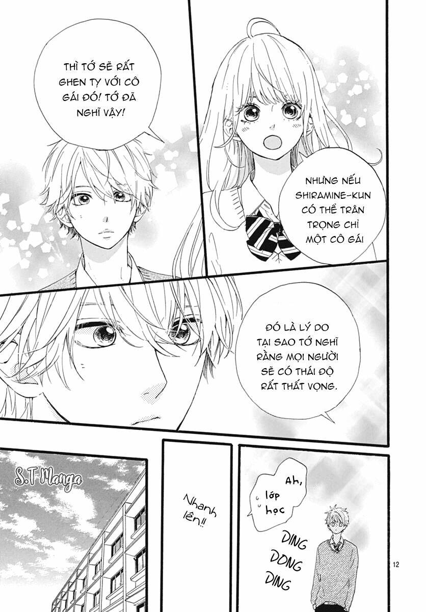 Uchuu No Hate No Mannaka No: Chapter 5