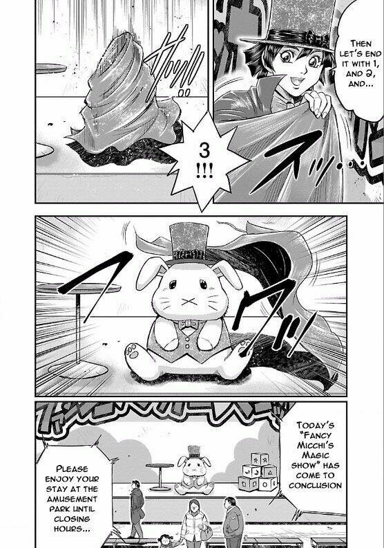 Choujin Sensen: Chapter 5