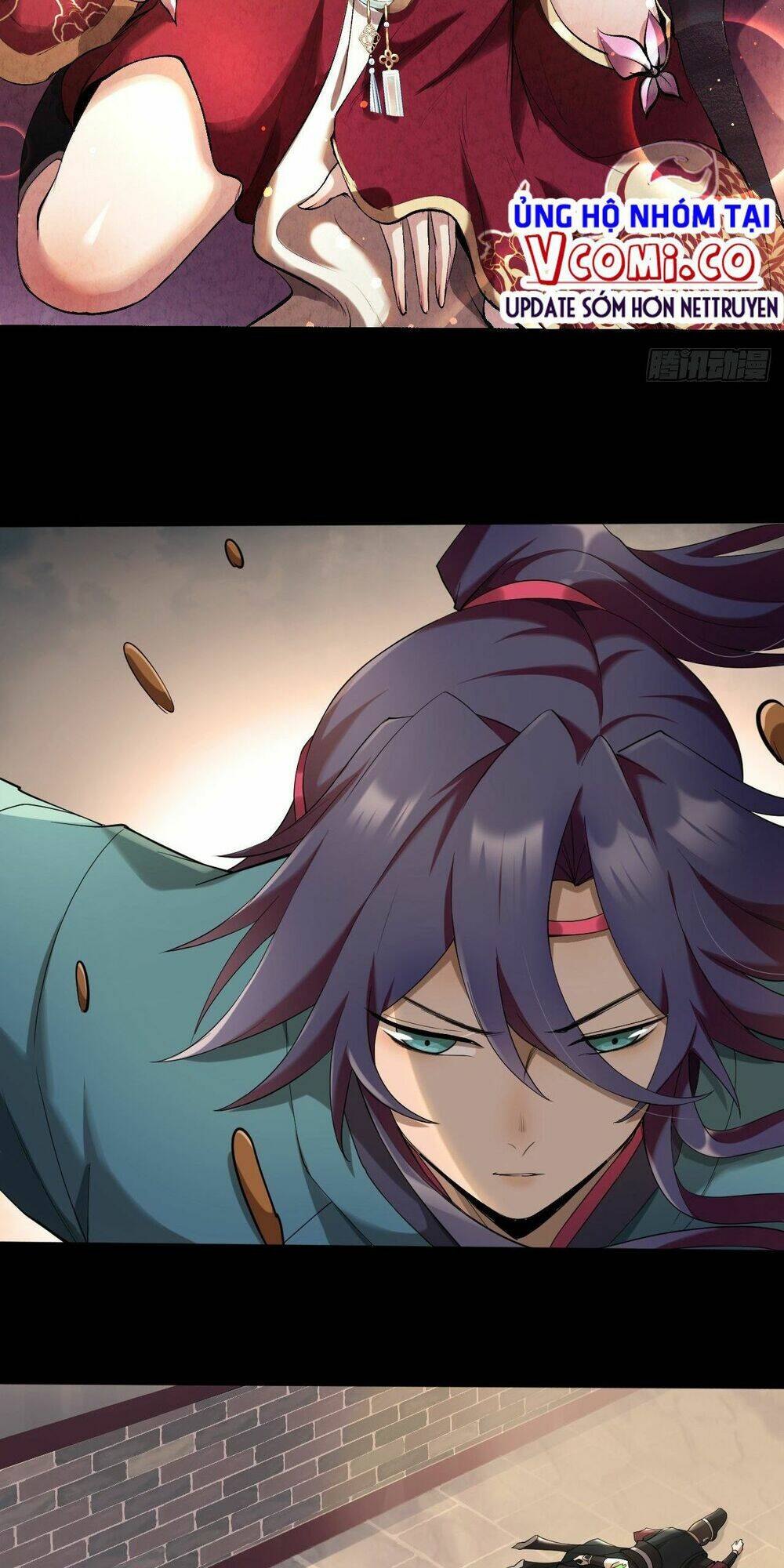 Đại Hoang Tịch Tà Ti: Chapter 17