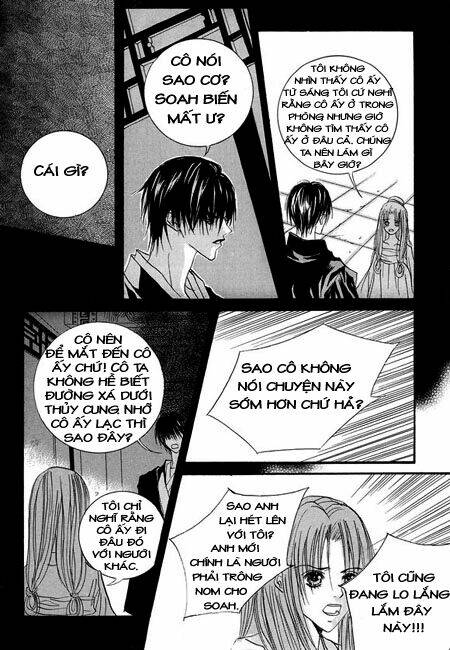 Tân Nương Của Thủy Thần: Chapter 34
