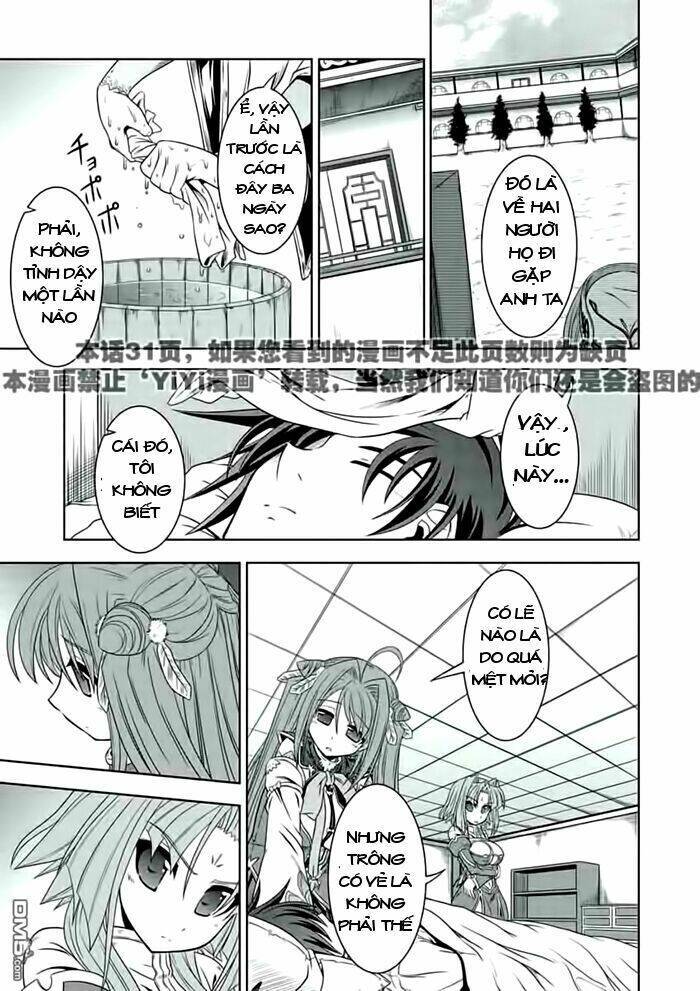 Shin Koihime Musou: Chapter 20