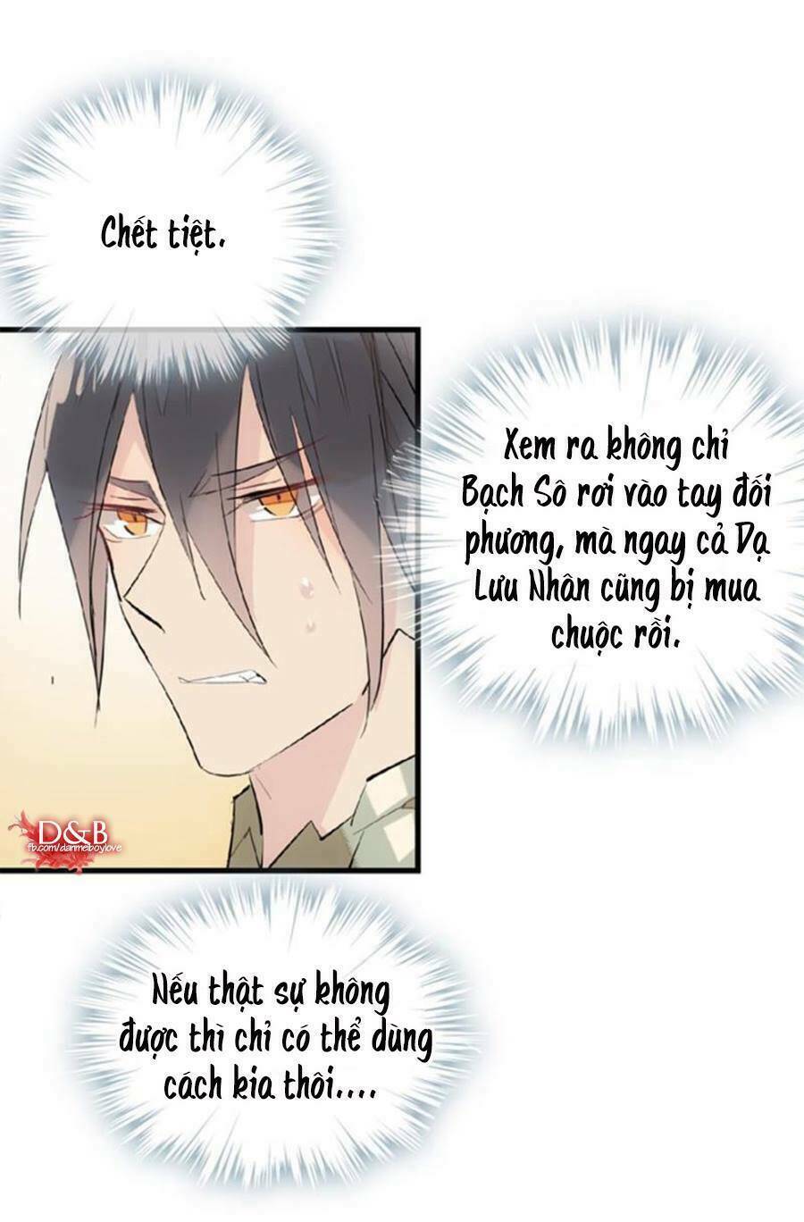 Sư Phụ Lại Trêu Chọc Ta: Chapter 64