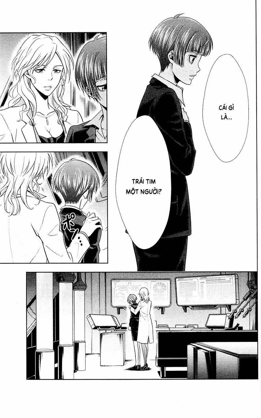 Psycho-Pass: Chapter 21